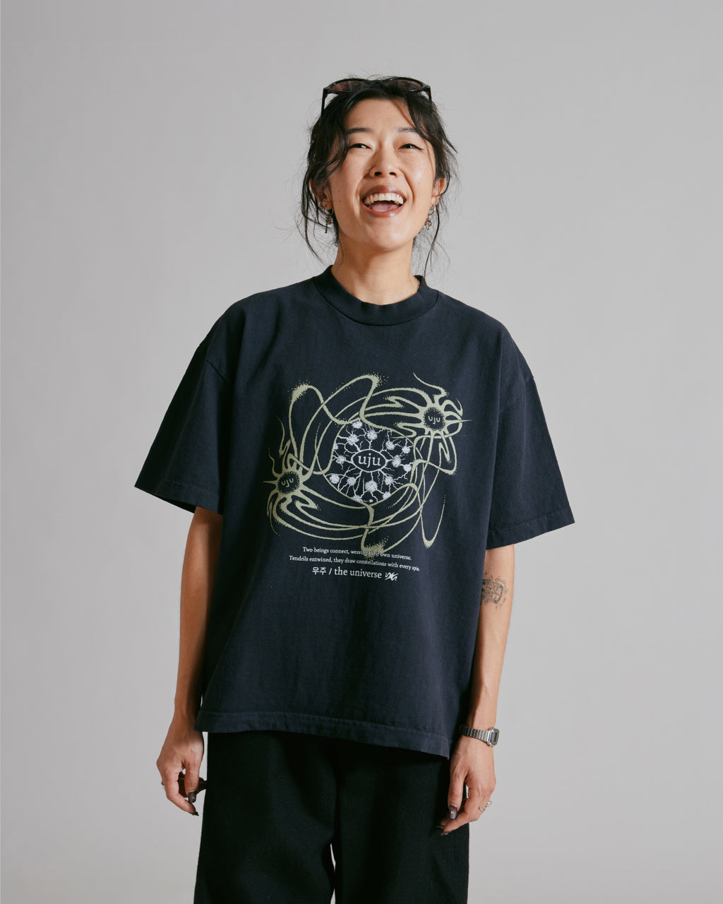 Tendrils Tee